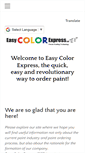 Mobile Screenshot of easycolorexpress.com